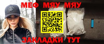MDMA Premium VHQ Коммунар