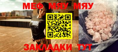 MDMA Premium VHQ Коммунар