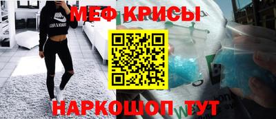MDMA Premium VHQ Коммунар