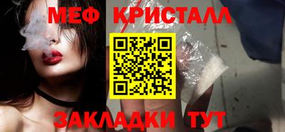 MDMA Premium VHQ Коммунар
