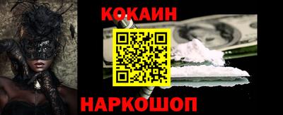 MDMA Premium VHQ Коммунар