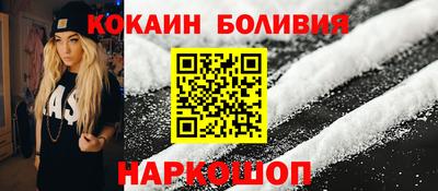 меф Комсомольск-на-Амуре