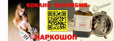 MDMA Premium VHQ Коммунар