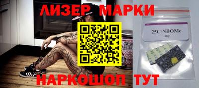 MDMA Premium VHQ Коммунар