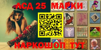 меф Комсомольск-на-Амуре