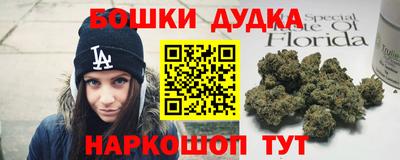 MDMA Premium VHQ Коммунар