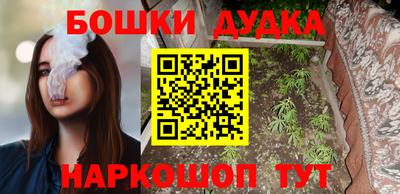 таблы Конаково