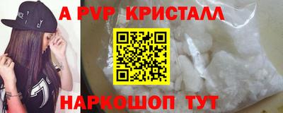 MDMA Premium VHQ Коммунар