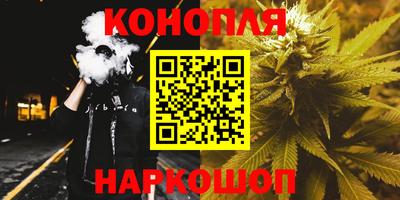 меф Комсомольск-на-Амуре
