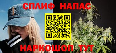 таблы Конаково