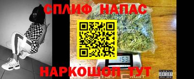 таблы Конаково