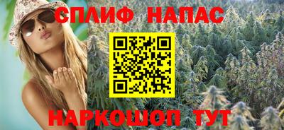 MDMA Premium VHQ Коммунар