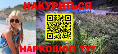 таблы Конаково