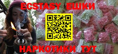 таблы Конаково