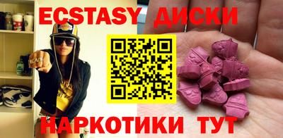 меф Комсомольск-на-Амуре