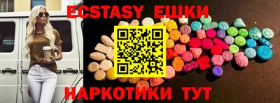 гашиш Туймазы