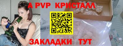 MDMA Premium VHQ Коммунар
