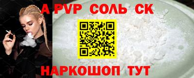 MDMA Premium VHQ Коммунар
