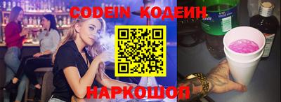 меф Комсомольск-на-Амуре