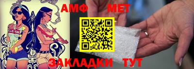 MDMA Premium VHQ Коммунар