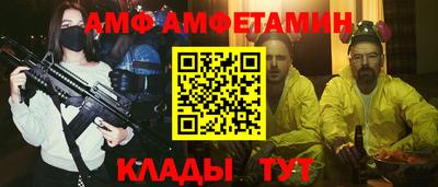 MDMA Premium VHQ Коммунар