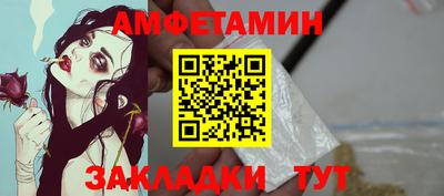 меф Комсомольск-на-Амуре