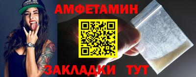 MDMA Premium VHQ Коммунар