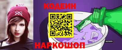 таблы Конаково