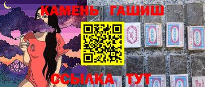 MDMA Premium VHQ Коммунар