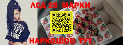 таблы Конаково