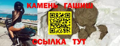 меф Комсомольск-на-Амуре