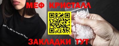 MDMA Premium VHQ Коммунар
