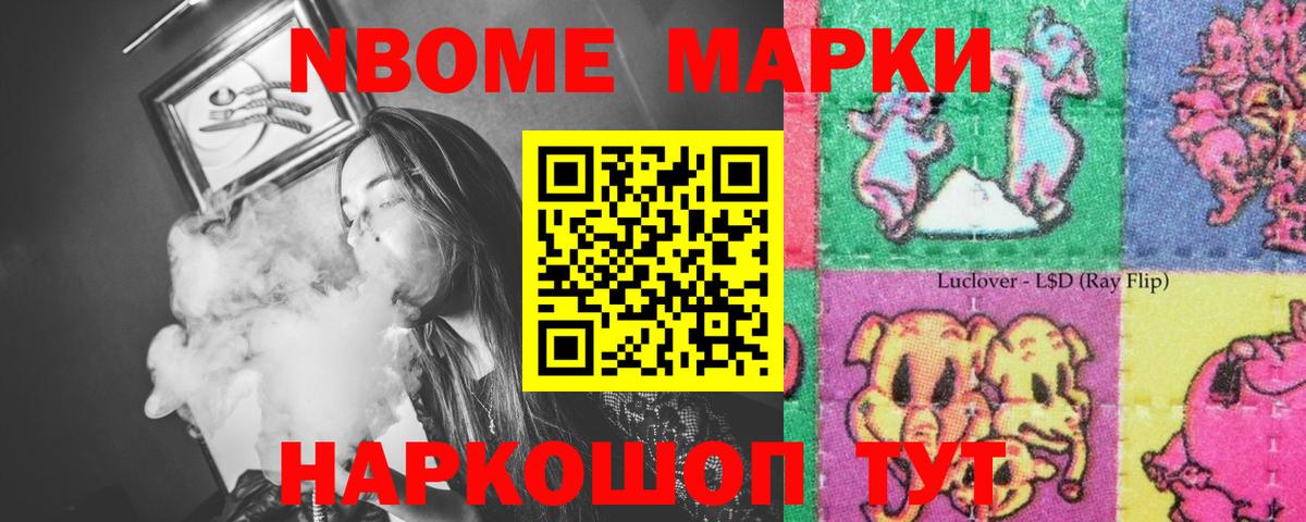 ЛСД экстази ecstasy Карпинск