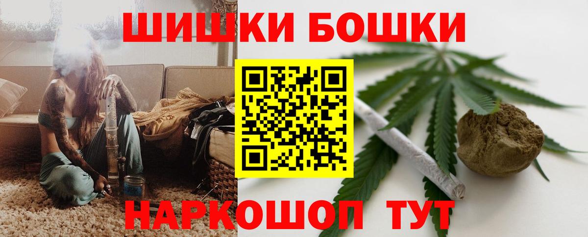  Кокаин Карпинск